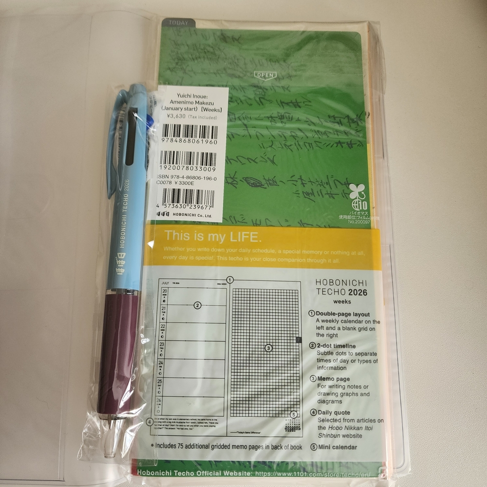 Hobonichi Weeks 2026 With Cover And Pen - Picture 4 of 6